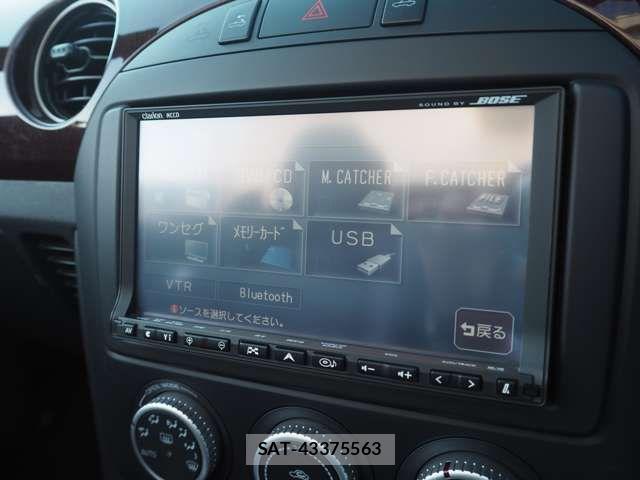 Mazda ROADSTER 2009-06 7727939-11