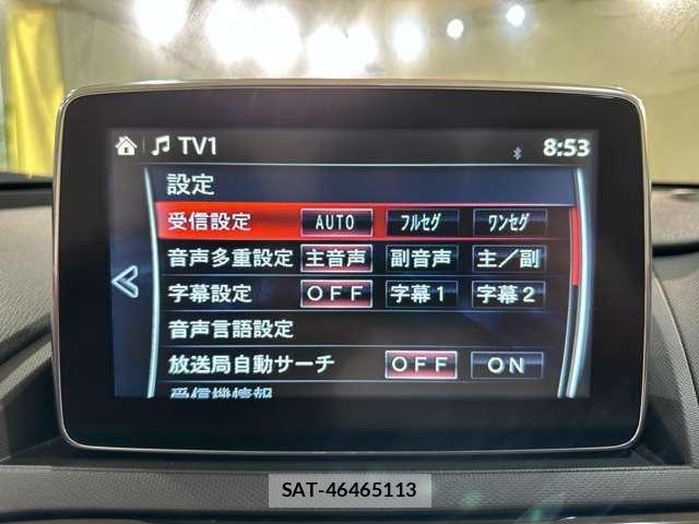 Mazda ROADSTER 2015-05 7727936-23