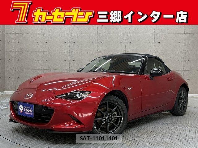 Mazda ROADSTER 2015-06 7727928-0