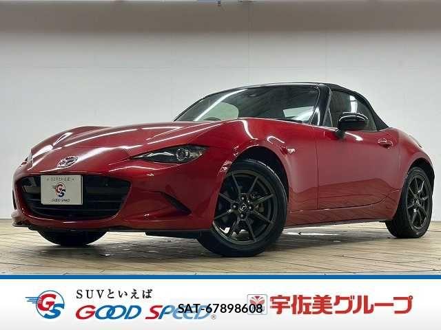 Mazda ROADSTER 2015-06 7727934-0