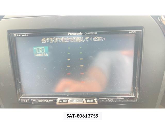 Mazda ROADSTER 2007-06 7788748-15