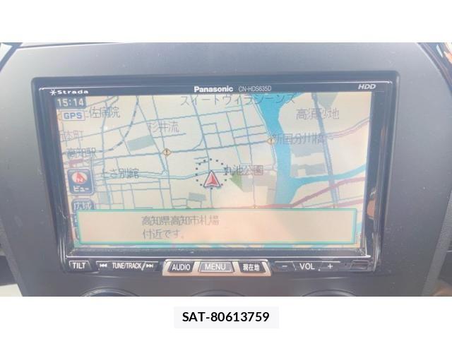 Mazda ROADSTER 2007-06 7788748-16