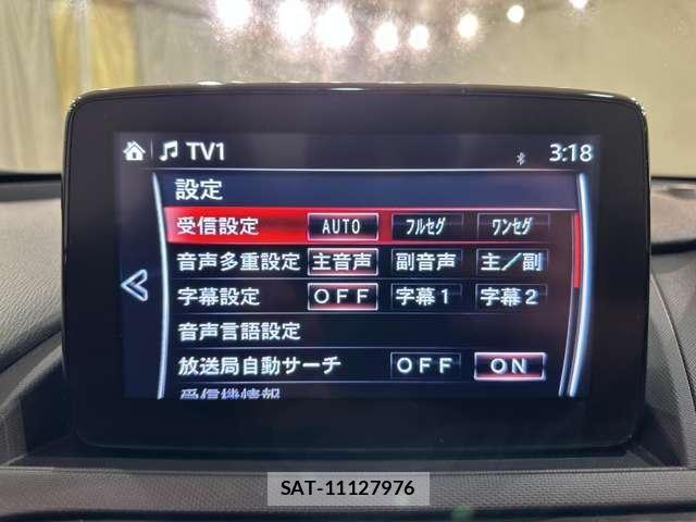 Mazda ROADSTER 2015-09 7788752-21