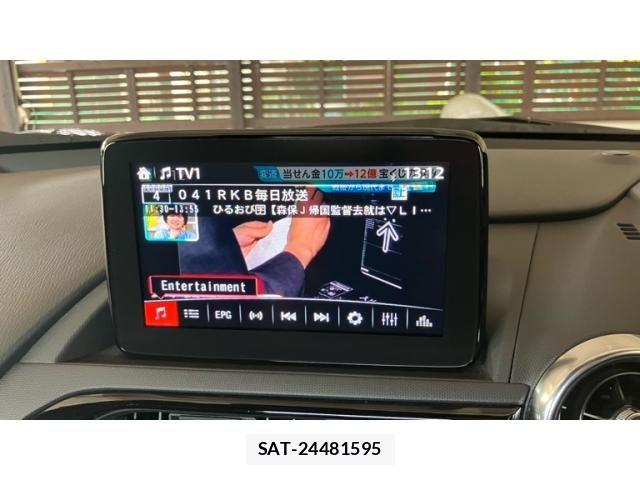 Mazda ROADSTER 2021-08 7879157-24
