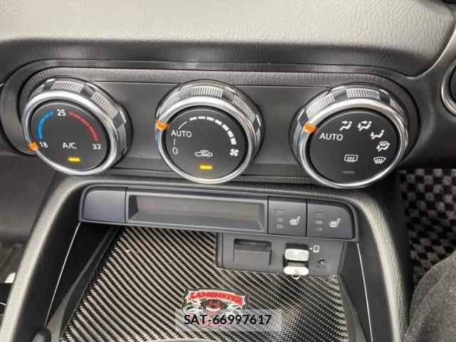 Mazda ROADSTER 2021-08 7879155-16