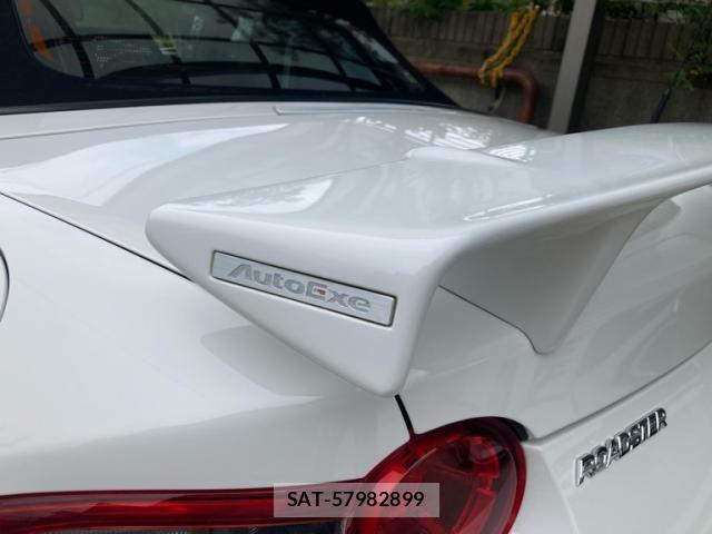 Mazda ROADSTER 2016-08 7879164-10