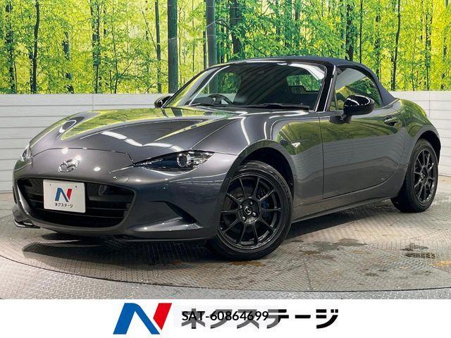 Mazda ROADSTER 2023-07 7903312-0