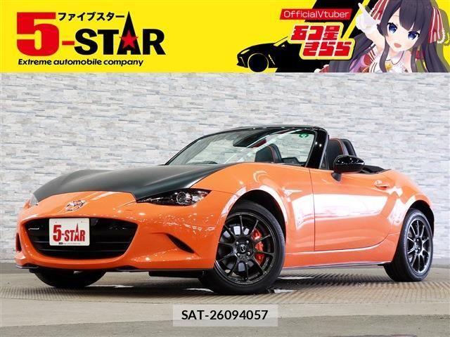 Mazda ROADSTER 2019-05 7963566-0