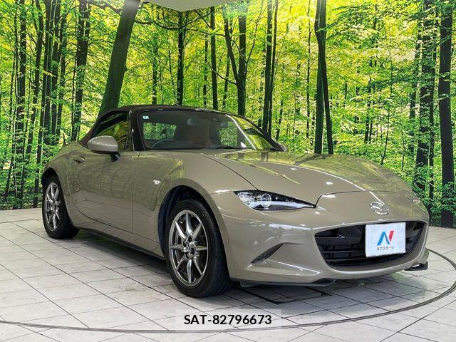 Mazda ROADSTER 2023-03 7963567-15