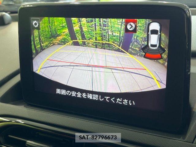 Mazda ROADSTER 2023-03 7963567-5