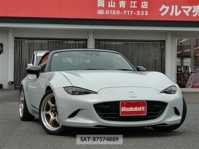 Mazda ROADSTER 2015-09 7963570-0
