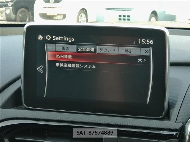 Mazda ROADSTER 2015-09 7963570-19