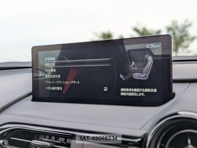 Mazda ROADSTER 2026-03 8037929-5