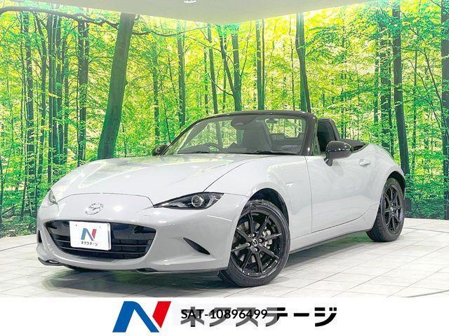 Mazda ROADSTER 2024-08 8037935-0