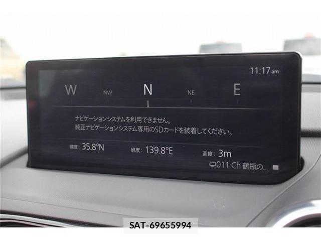 Mazda ROADSTER 2025-01 8101584-2