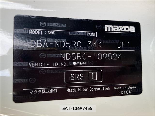 Mazda ROADSTER 2016-02 8101588-18