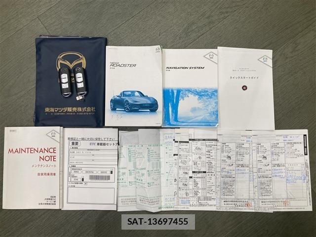 Mazda ROADSTER 2016-02 8101588-19