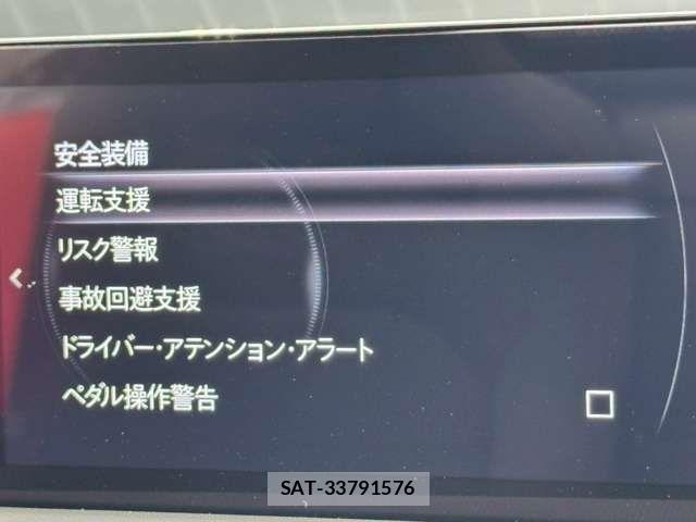 Mazda ROADSTER 2026-03 8132093-17