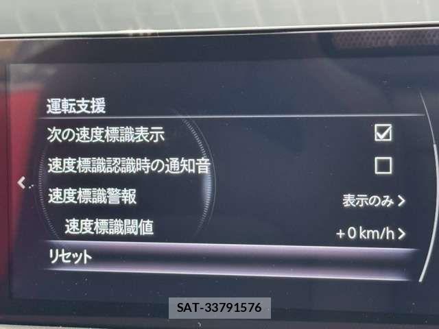 Mazda ROADSTER 2026-03 8132093-4