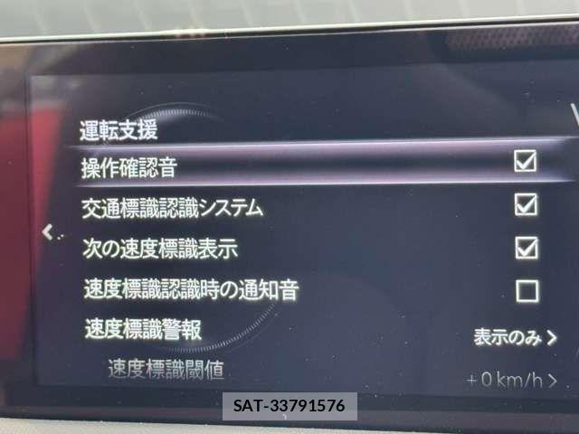 Mazda ROADSTER 2026-03 8132093-6