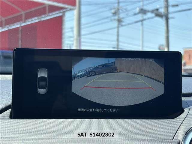 Mazda ROADSTER 2024-04 8209880-4