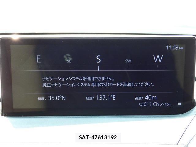 Mazda ROADSTER 2024-09 8209876-2