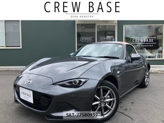 Mazda ROADSTER 2025-06 8209877-0
