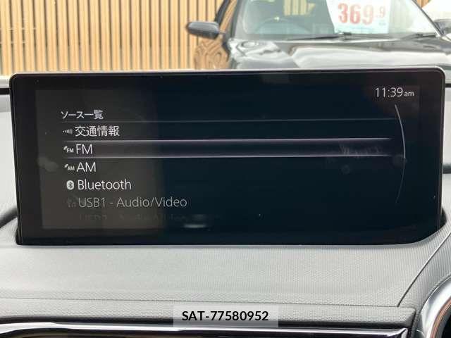 Mazda ROADSTER 2025-06 8209877-12