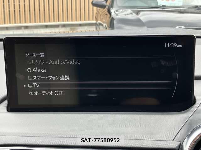 Mazda ROADSTER 2025-06 8209877-13