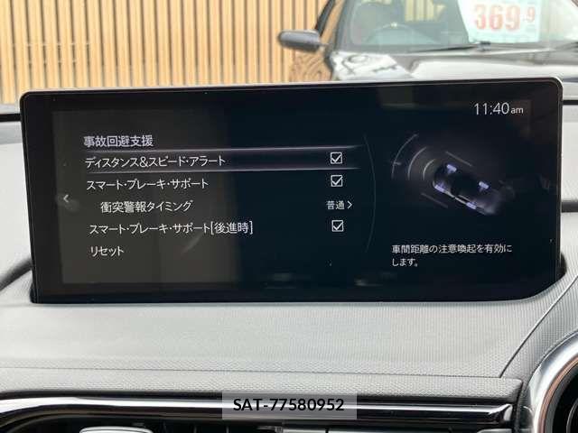 Mazda ROADSTER 2025-06 8209877-17
