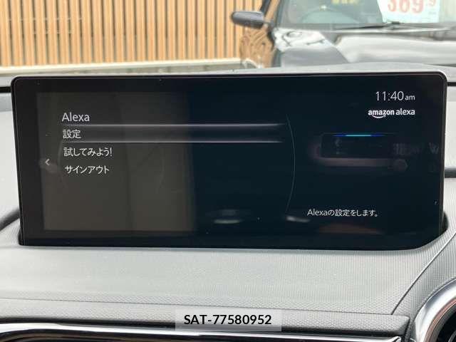 Mazda ROADSTER 2025-06 8209877-18