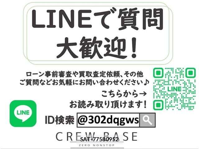 Mazda ROADSTER 2025-06 8209877-4