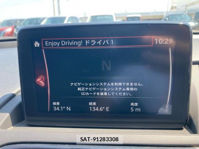 Mazda ROADSTER 2020-08 8231623-17