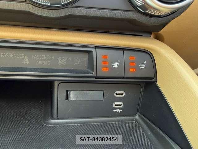 Mazda ROADSTER 2025-05 8246525-16