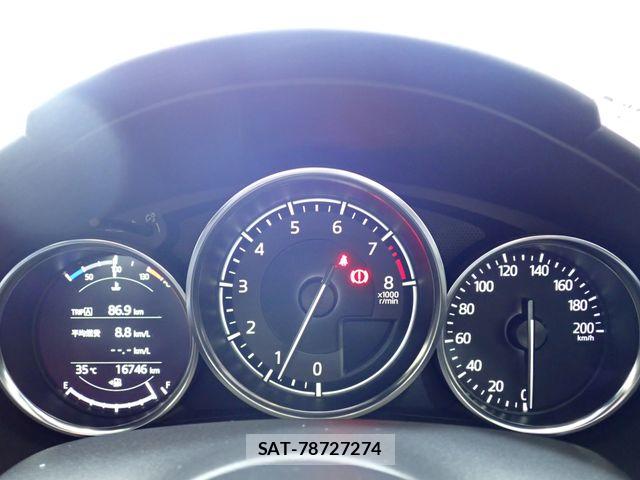 Mazda ROADSTER 2023-07 8246521-11