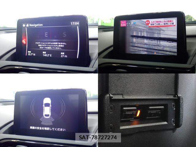 Mazda ROADSTER 2023-07 8246521-15