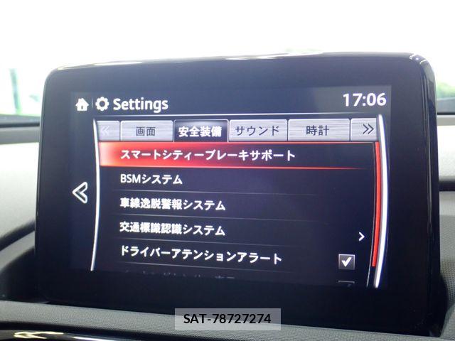 Mazda ROADSTER 2023-07 8246521-16