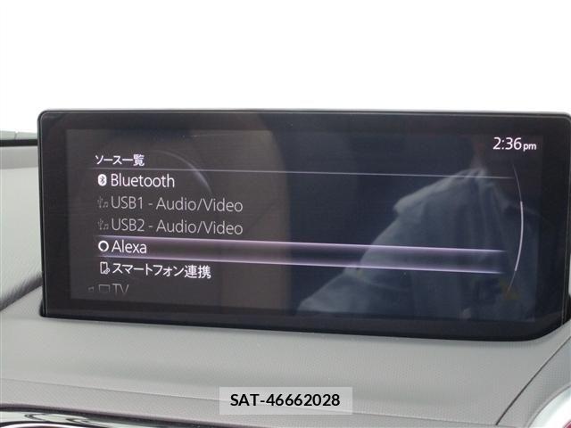 Mazda ROADSTER 2025-04 8316731-6