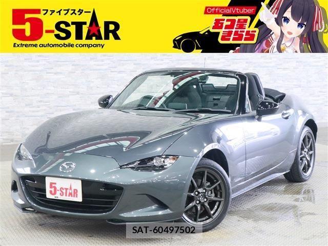 Mazda ROADSTER 2016-09 8337652-0