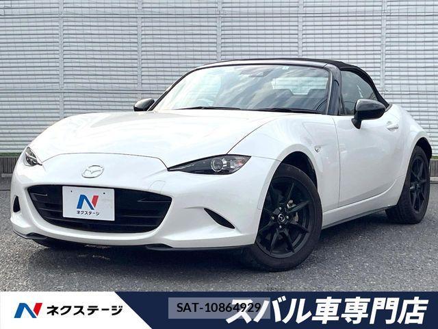 Mazda ROADSTER 2020-01 8337647-0
