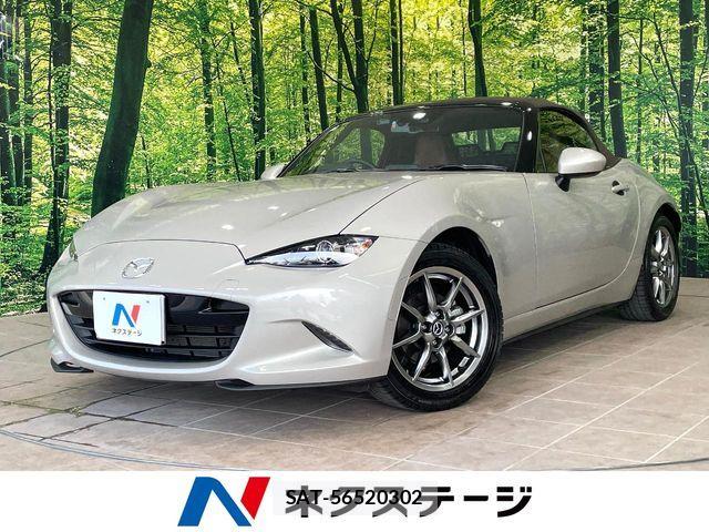 Mazda ROADSTER 2022-12 8337640-0