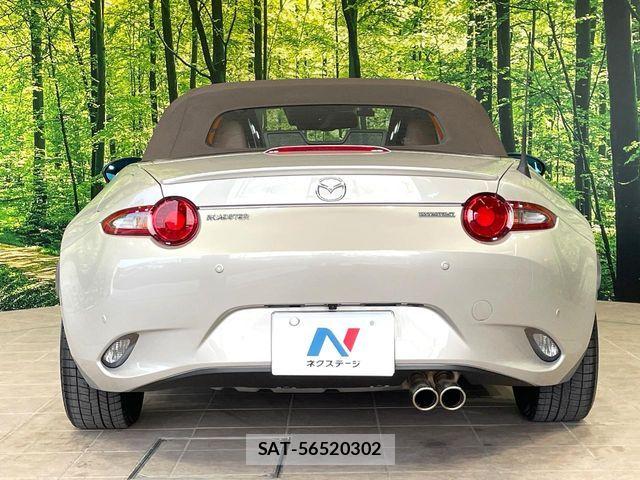 Mazda ROADSTER 2022-12 8337640-14
