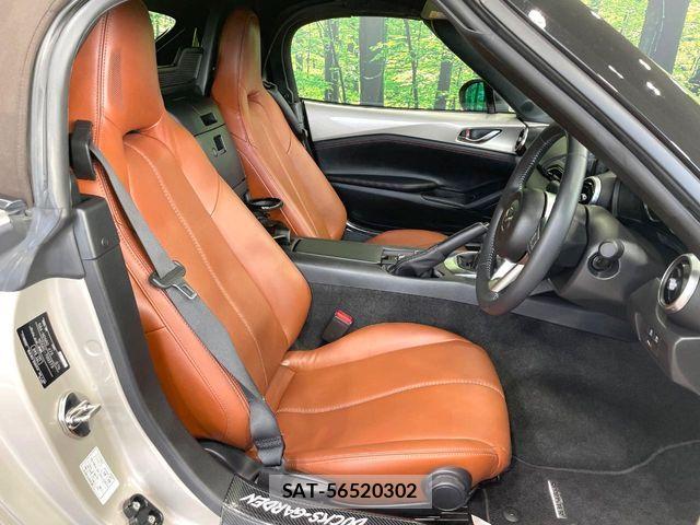 Mazda ROADSTER 2022-12 8337640-8