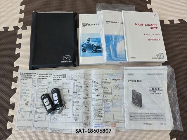 Mazda ROADSTER 2017-11 8355494-29