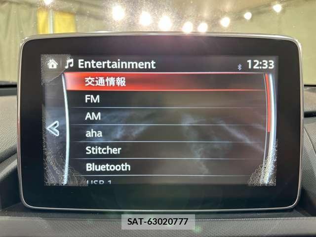 Mazda ROADSTER 2015-09 8368356-22
