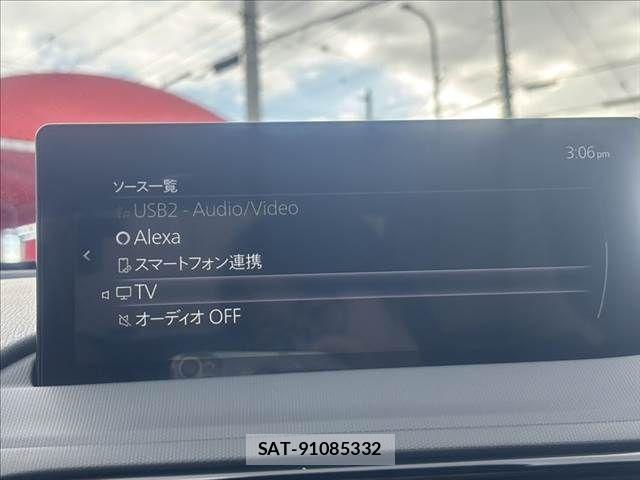 Mazda ROADSTER 2025-03 8414707-6
