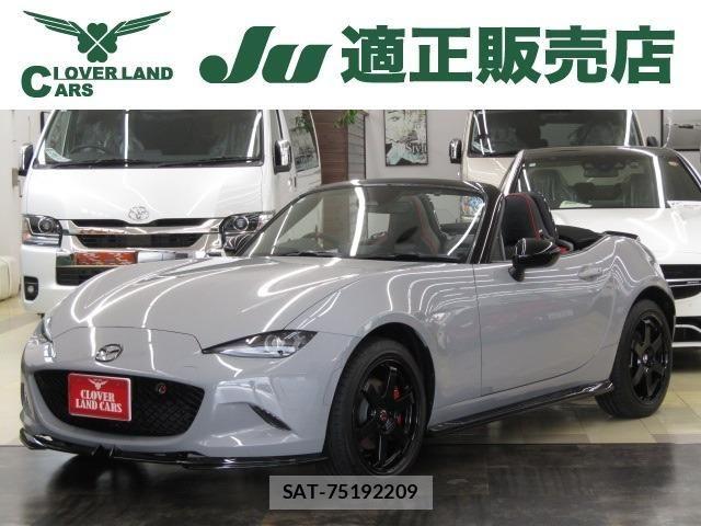 Mazda ROADSTER 2026-04 8414703-0