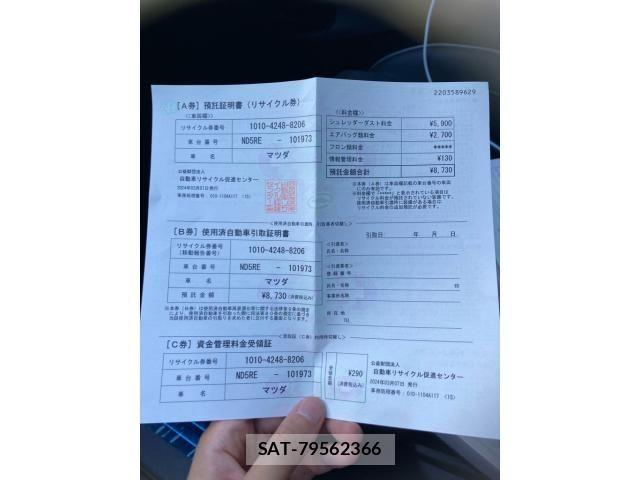 Mazda ROADSTER 2024-03 8414698-23
