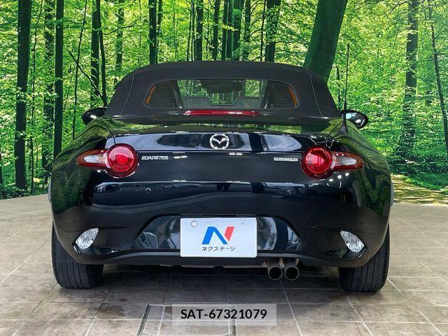 Mazda ROADSTER 2023-01 8458317-12