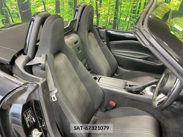 Mazda ROADSTER 2023-01 8458317-7